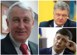 «Украинцы голосовали не за Зеленского, а против Порошенко», - кубанский политолог Геннадий Подлесный