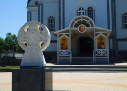 Из-за Крестного хода в центре Краснодара ограничат движение