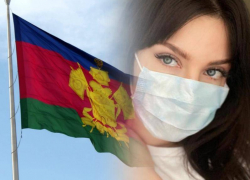 Сколько заболевших коронавирусом выявлено в соседних с Кубанью регионах на 2 июля