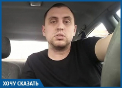 Краснодарец в стихах объяснил причину пробок в городе