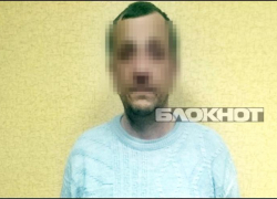  «Уголовник» зарезал соседку охотничьим ножом в Краснодаре
