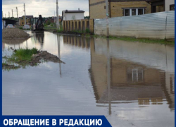 Грязь, бесконечные лужи и отписки администрации: в Краснодаре топит улицу Ришельевскую
