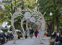 До +18 градусов прогреется воздух в Краснодаре