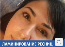 В Краснодаре знают, как сделать вас неотразимыми
