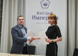 Надежность в квадрате: «ЮгСтройИмпериал» и Сбербанк подписали второе крупное соглашение