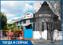 В бывшем особняке обувного магната лечили кубанских детей от туберкулеза