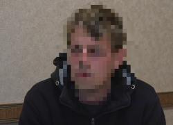 ФСБ предостерегла жителя Геленджика за попытку помощи Украине