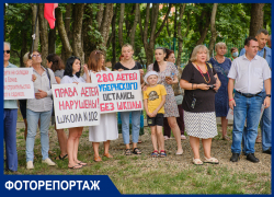 «60 детей в группе - позор для власти»: краснодарцы вышли на митинг из-за нехватки мест в школах и садах