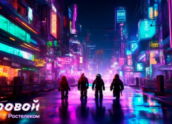 Первый уровень пройден: игровая платформа «Ростелекома» пополнилась тысячами игр и привлекла геймеров со всей страны