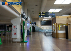 Открытие аэропорта и взлетевшие цены: как дешевле добраться москвичам в Краснодар