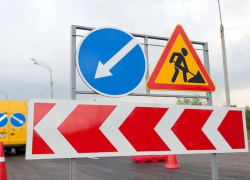 В Сочи будет закрыт для движения участок дороги на Красную Поляну