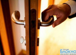 В Краснодаре воры обчистили квартиру в присутствии жильцов