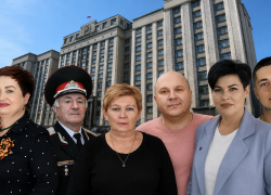 Безработные, студенты и бюджетники: кто от «Единой России» в Краснодарском крае метит в Госдуму