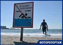 «Людей в мазуте еще не увидел»: как россияне отдыхают на закрытых пляжах Анапы 