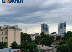 Шквалистый ветер с ливнем и градом надвигаются на Краснодарский край