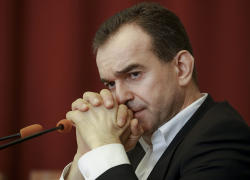 Майский указ президента повлиял на развитие Краснодарского края