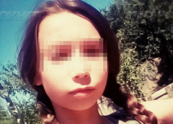 Без вести пропавшую 13-летнюю школьницу разыскивают в Краснодаре