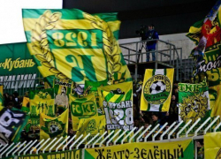 Компания «Новоросцемент» вошла в число спонсоров футбольного клуба «Кубань»