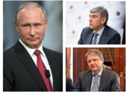 Владимир Путин обиделся на то, что не попал в один список с краснодарцами Сергеем Галицким и Александром Ткачевым