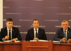 В Устав Краснодарского края внесут изменения 