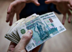 В Сочи завели уголовное дело на двух экс-чиновников 