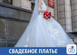 Сияющее свадебное платье продается в Краснодаре