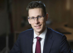 В департаменте инвестиций Кубани появился новый руководитель 