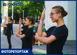 Молодежь Краснодара развлекли танцами, играми и оружием