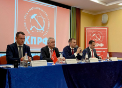 «Экономический блок Правительства должен уйти в небытие»: один из лидеров КПРФ Юрий Афонин предложил в Краснодаре пути выхода из кризиса