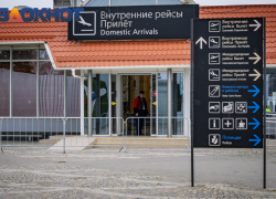 Плюсы и минусы открытия нового аэропорта «Псебай» обозначили в Краснодарском крае