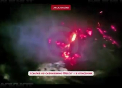  В Сети появились кадры, снятые сразу после крушения вертолета под Анапой 