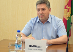 Глава Апшеронского района досрочно ушёл в отставку