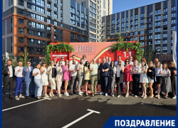 Краснодарские застройщики отмечают профессиональный праздник