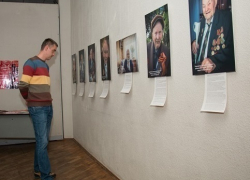 На бесплатный показ приглашает выставка «Ровесники Революции» в Краснодаре