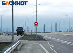 Более 4,3 миллиарда рублей потратят на дорожную развязку в Краснодаре