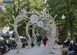 Краснодарцев вновь обрадует потепление