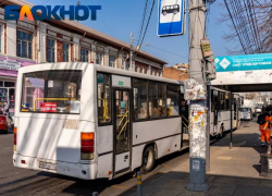В Краснодаре с 1 июля изменится схема движения автобуса №32 