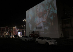  Стену здания администрации Краснодара, которую раньше пытались испортить вандалы, разрисуют 