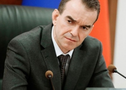 Фон Бисмарк высоко оценил подготовку Краснодарского края