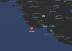 В районе Новороссийска произошло землетрясение