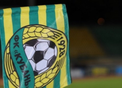  «Кубань» жива: болельщики и ветераны придумали, как воссоздать клуб 