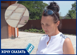 «Плиточная» война 21 века: как тротуарная брусчатка испортила внешний вид двора