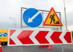 На восточном обходе Краснодара закроют полосу для движения автомобилей