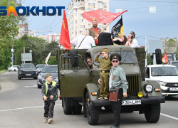 Стала известна афиша мероприятий в честь 9 Мая в Краснодаре