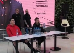 Об «Авроре» и плохих дорогах поговорил краснодарский рэпер PLC  с поклонниками на фан-встрече