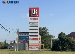 В столице Кубани уменьшается количество работающих заправок 