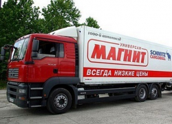Взвесит все грузовики краснодарский «Магнит»