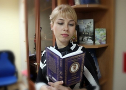 В Туапсе объявили конкурс «Селфи с любимой книгой»