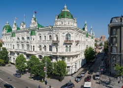 В Ростове просят Путина не переносить южную столицу в Краснодар
