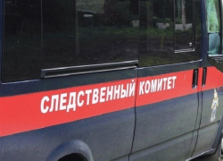 Не ожидал такой наглости Следственный комитет Краснодарского края